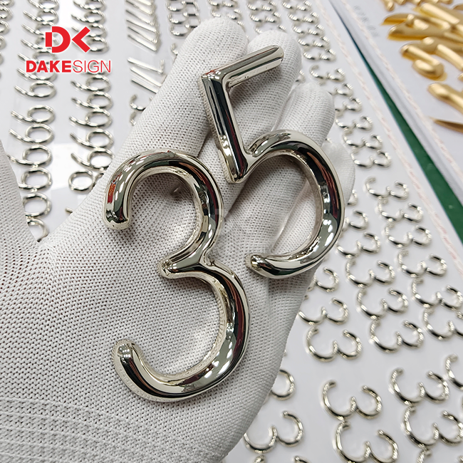 Homebase House Numbers
